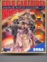 Sega  Master System&nbsp; - &nbsp;Spellcaster (Mark III) (Front)